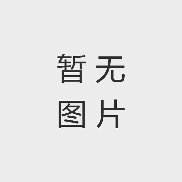 —“?！敝袑ぁ皺C”，華騰大搪重大戰(zhàn)略轉(zhuǎn)變