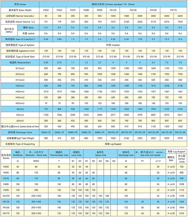 未標(biāo)題-5.jpg