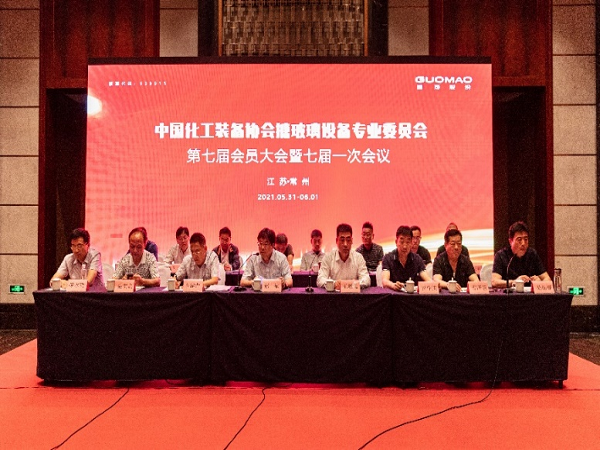 專委會常州特刊